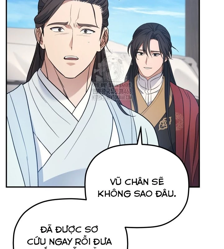 Tiểu Công Tử Của Ân Hạ Thương Đoàn Chapter 24 - 110
