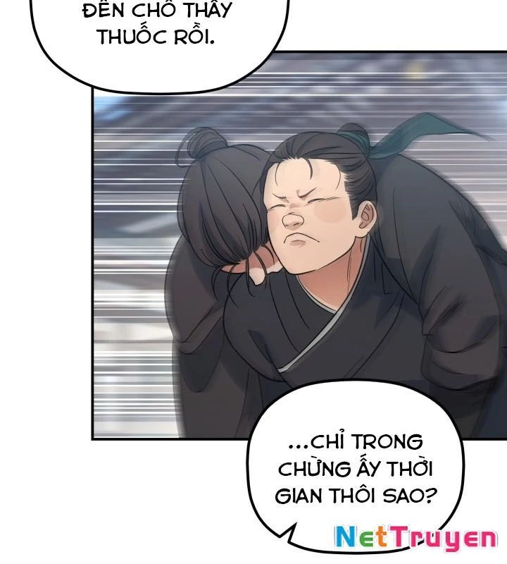 Tiểu Công Tử Của Ân Hạ Thương Đoàn Chapter 24 - 111