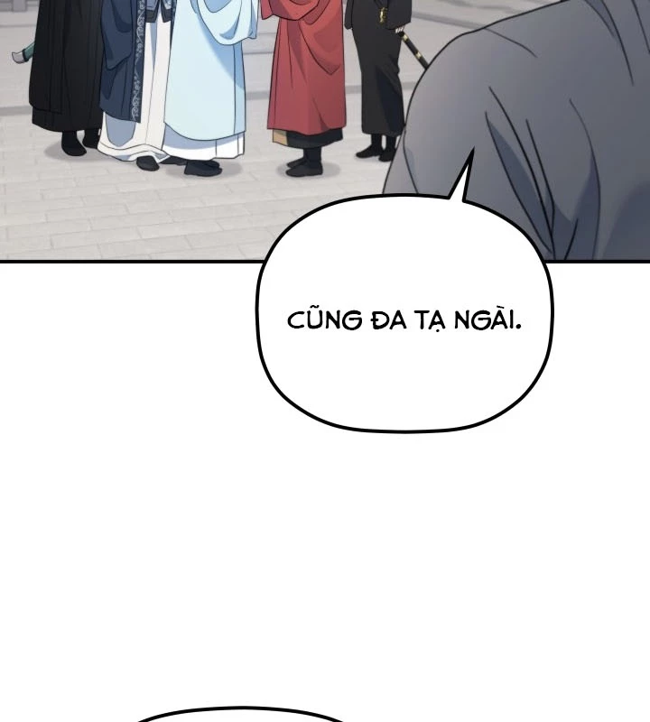 Tiểu Công Tử Của Ân Hạ Thương Đoàn Chapter 24 - 113