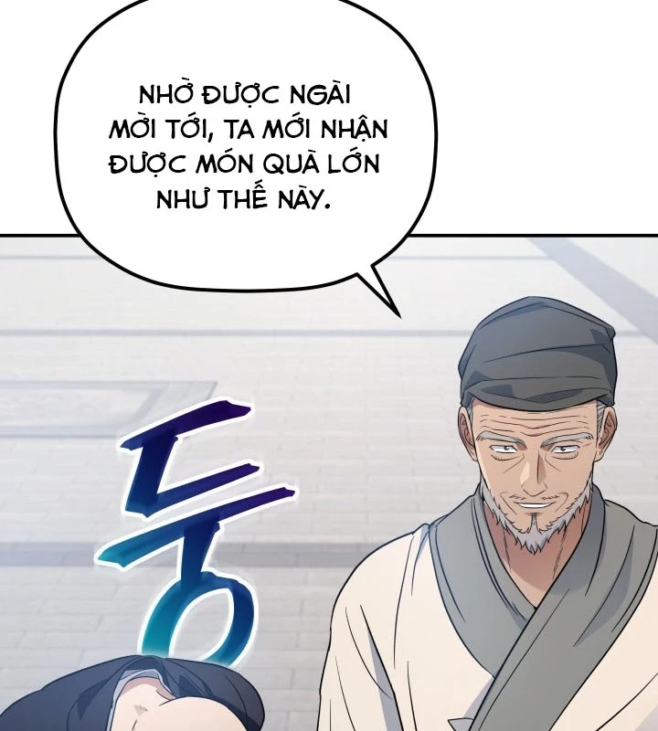 Tiểu Công Tử Của Ân Hạ Thương Đoàn Chapter 24 - 114