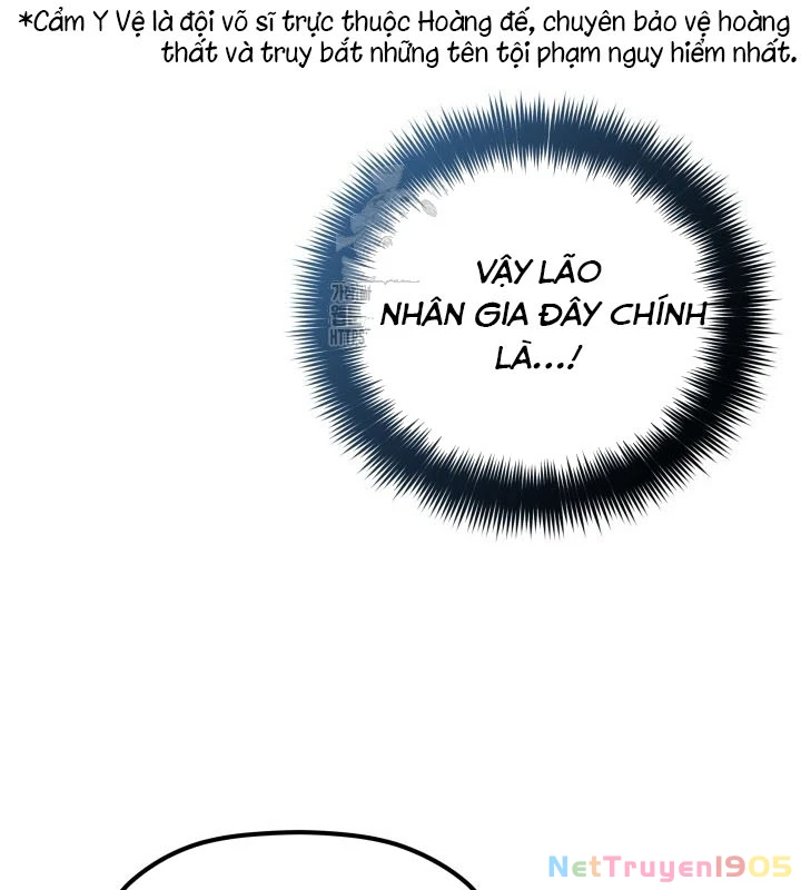 Tiểu Công Tử Của Ân Hạ Thương Đoàn Chapter 24 - 118