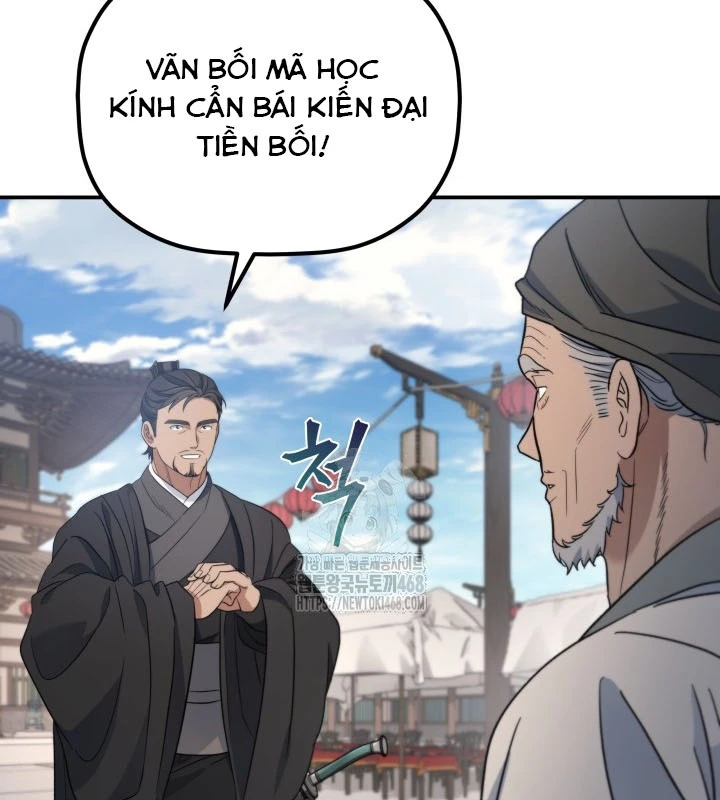 Tiểu Công Tử Của Ân Hạ Thương Đoàn Chapter 24 - 119