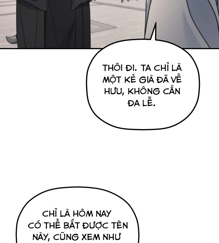 Tiểu Công Tử Của Ân Hạ Thương Đoàn Chapter 24 - 120