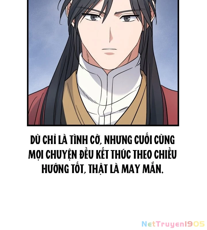 Tiểu Công Tử Của Ân Hạ Thương Đoàn Chapter 24 - 124