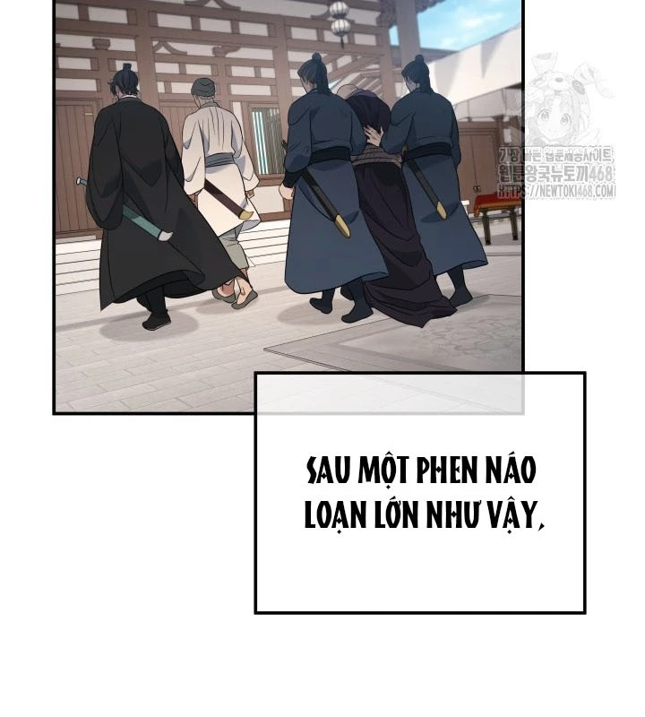 Tiểu Công Tử Của Ân Hạ Thương Đoàn Chapter 24 - 128