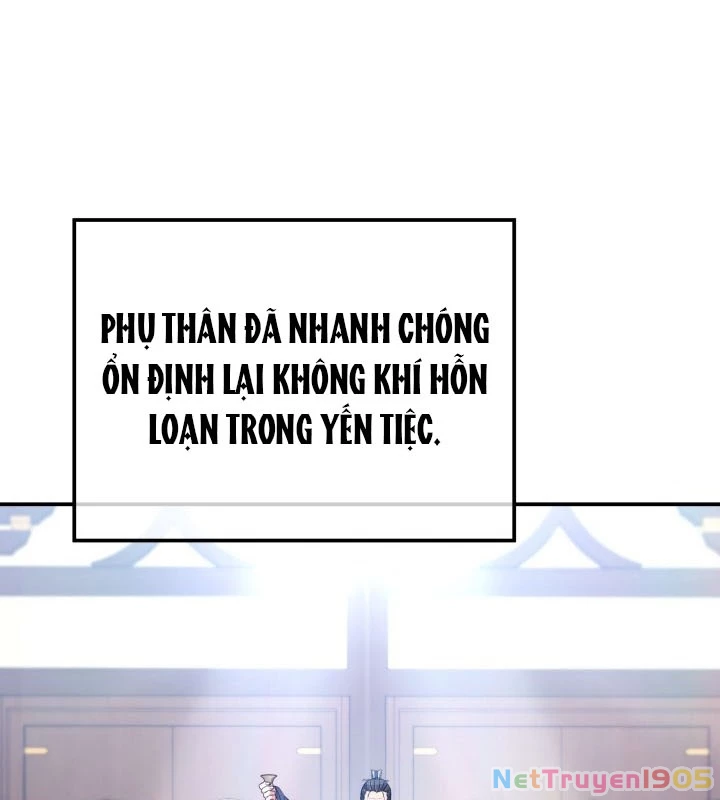 Tiểu Công Tử Của Ân Hạ Thương Đoàn Chapter 24 - 129