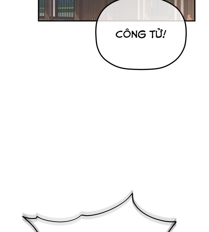 Tiểu Công Tử Của Ân Hạ Thương Đoàn Chapter 24 - 133