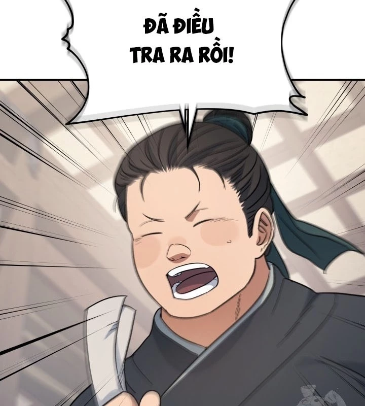Tiểu Công Tử Của Ân Hạ Thương Đoàn Chapter 24 - 134