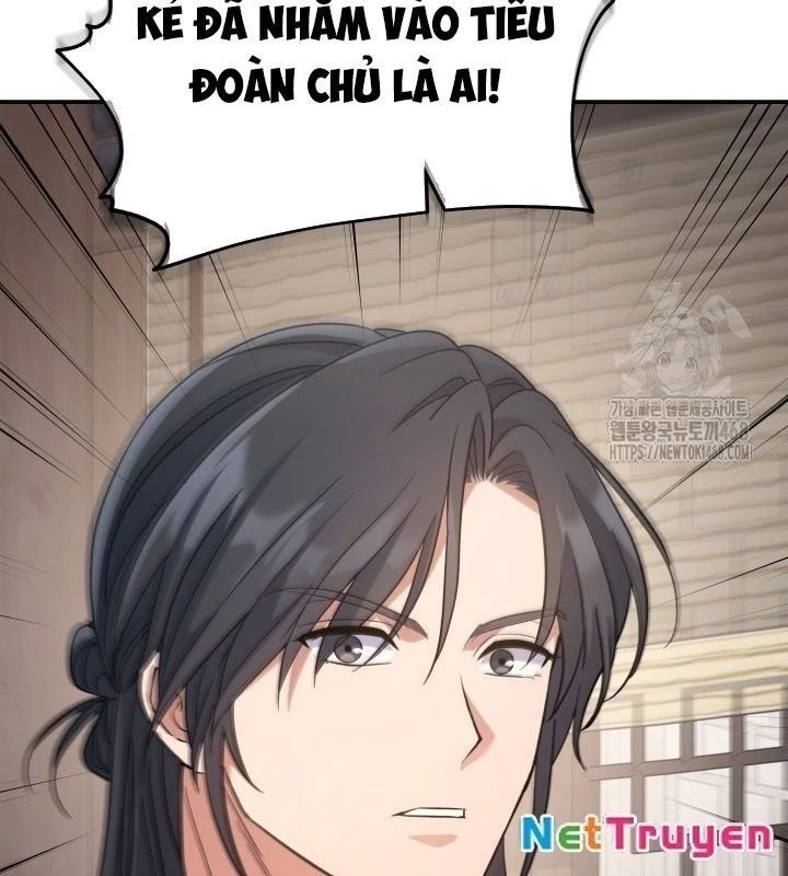 Tiểu Công Tử Của Ân Hạ Thương Đoàn Chapter 24 - 136