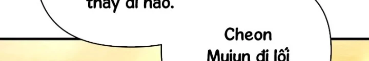 Người Chơi Trở Lại Sau 10000 Năm Chapter 119 - 54