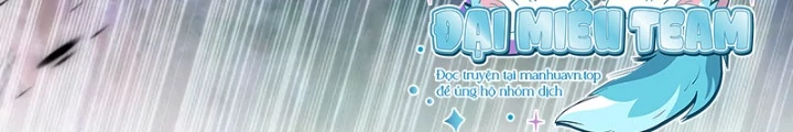 Người Chơi Trở Lại Sau 10000 Năm Chapter 119 - 278