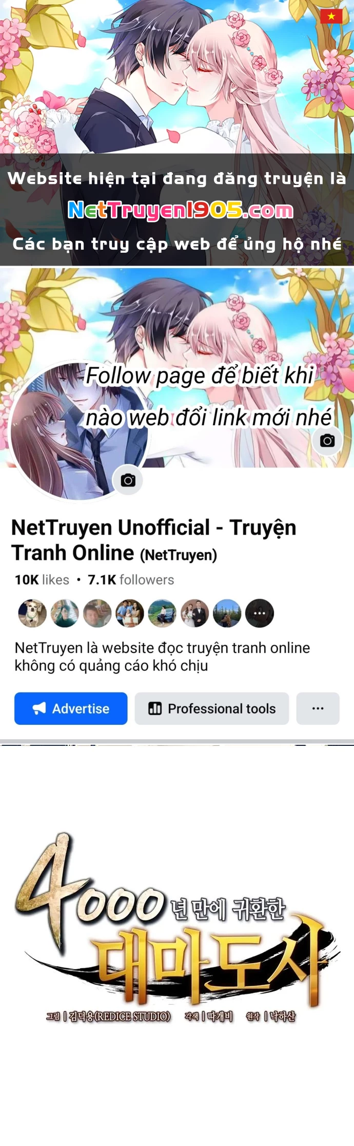 Sự Trở Lại Của Pháp Sư Vĩ Đại Sau 4000 Năm Chapter 210 - 1