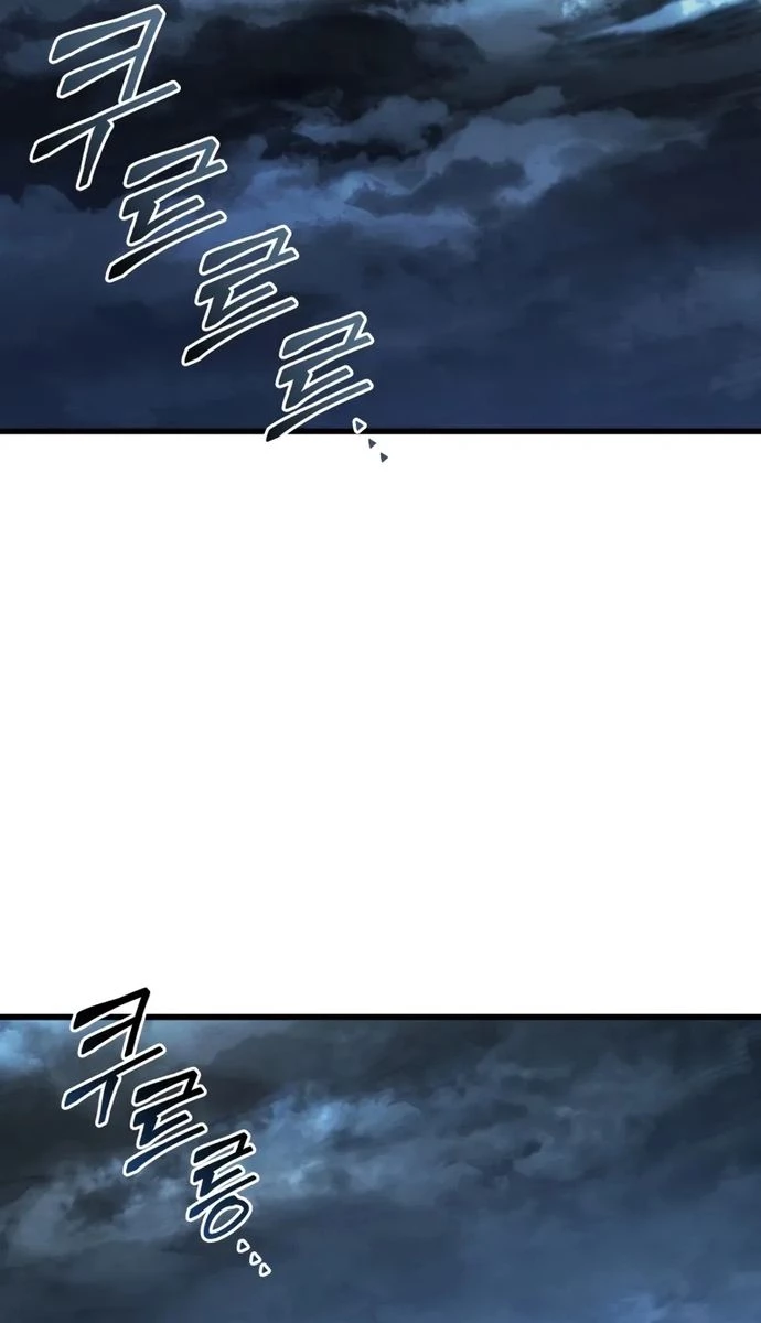 Sự Trở Lại Của Pháp Sư Vĩ Đại Sau 4000 Năm Chapter 210 - 78