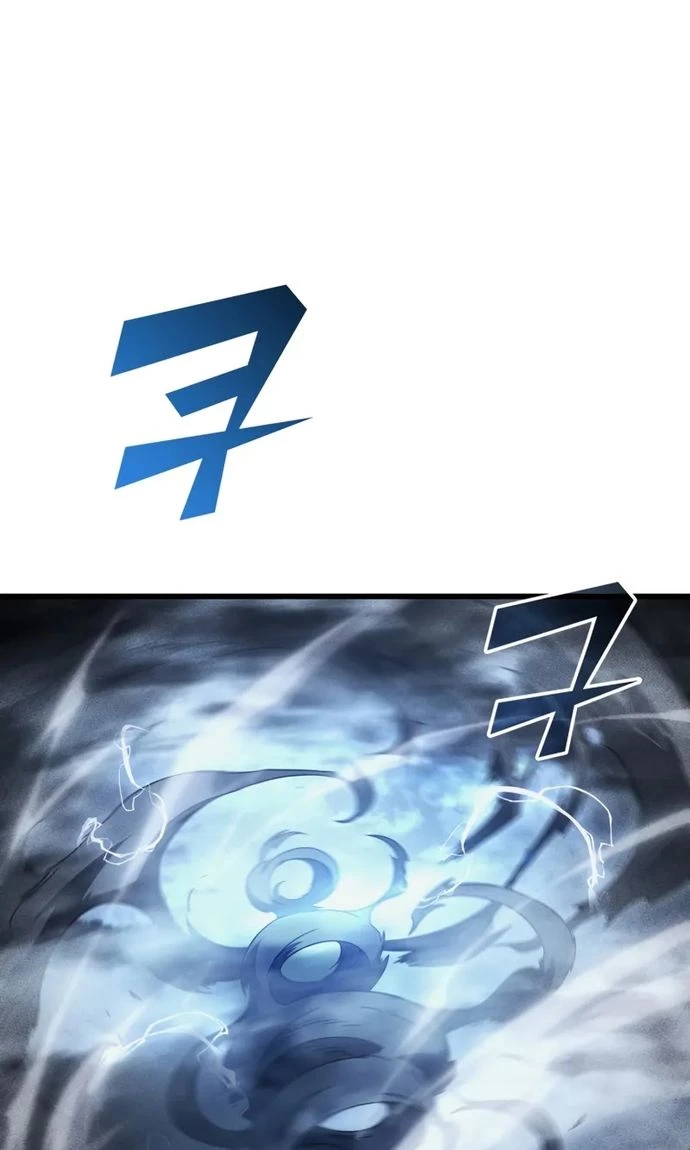 Sự Trở Lại Của Pháp Sư Vĩ Đại Sau 4000 Năm Chapter 210 - 104