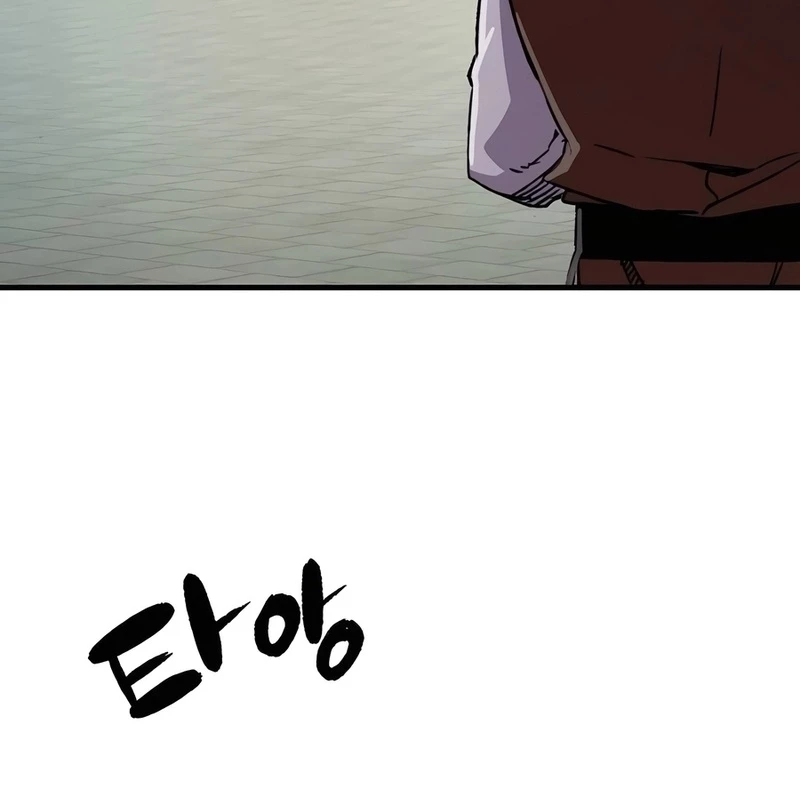 Thiên Ma Quy Hoàn Chapter 76 - 7