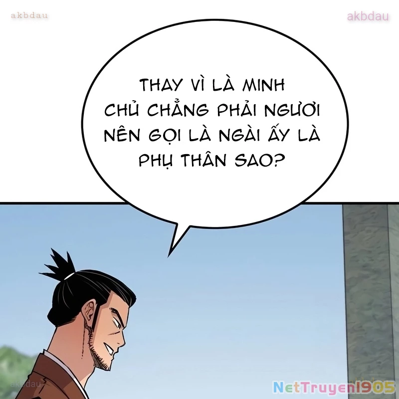 Thiên Ma Quy Hoàn Chapter 76 - 12