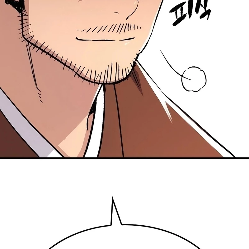 Thiên Ma Quy Hoàn Chapter 76 - 157