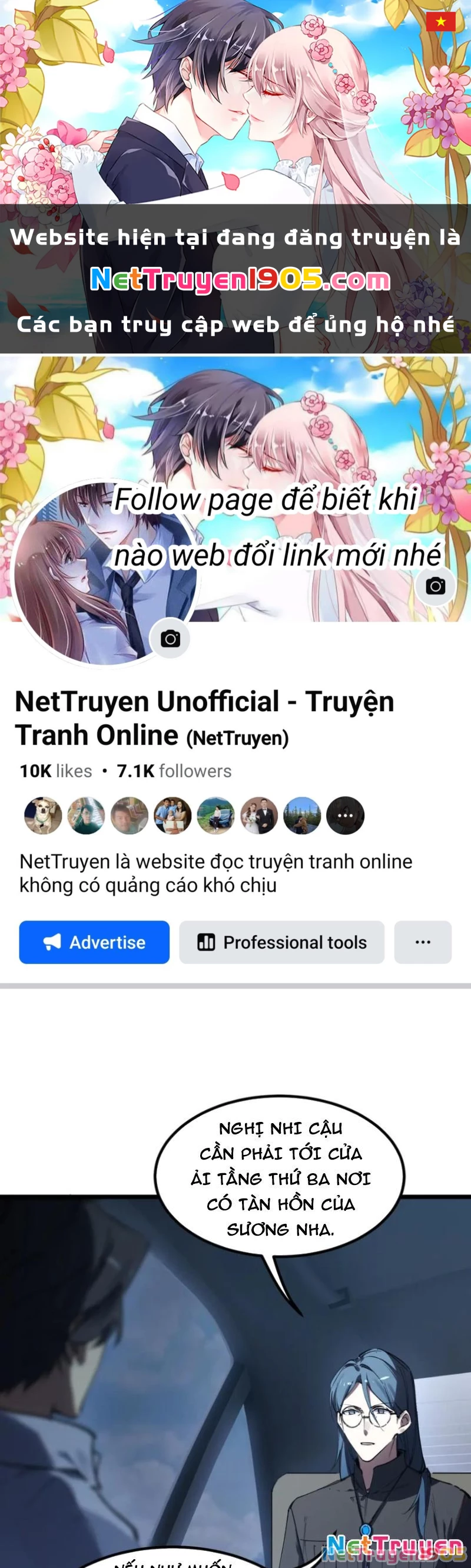 Thánh Hiệp Sĩ Cấp Sss Chapter 84 - 1