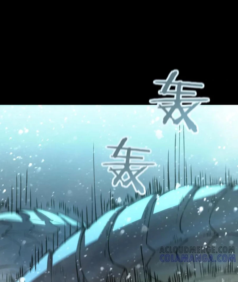Thánh Hiệp Sĩ Cấp Sss Chapter 84 - 40
