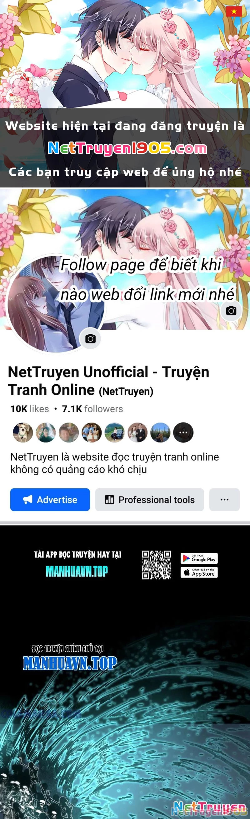 Thánh Hiệp Sĩ Cấp Sss Chapter 84.5 - 1
