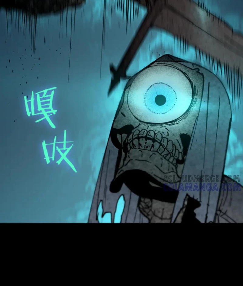 Thánh Hiệp Sĩ Cấp Sss Chapter 84.5 - 27