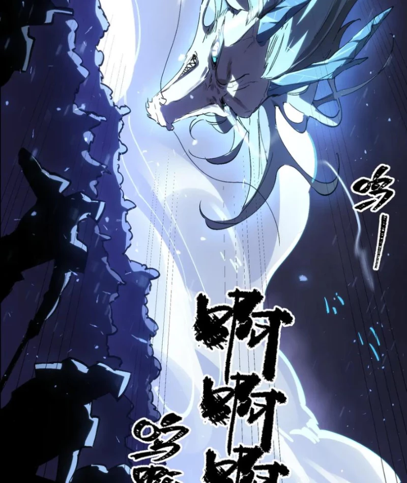 Thánh Hiệp Sĩ Cấp Sss Chapter 84.5 - 75