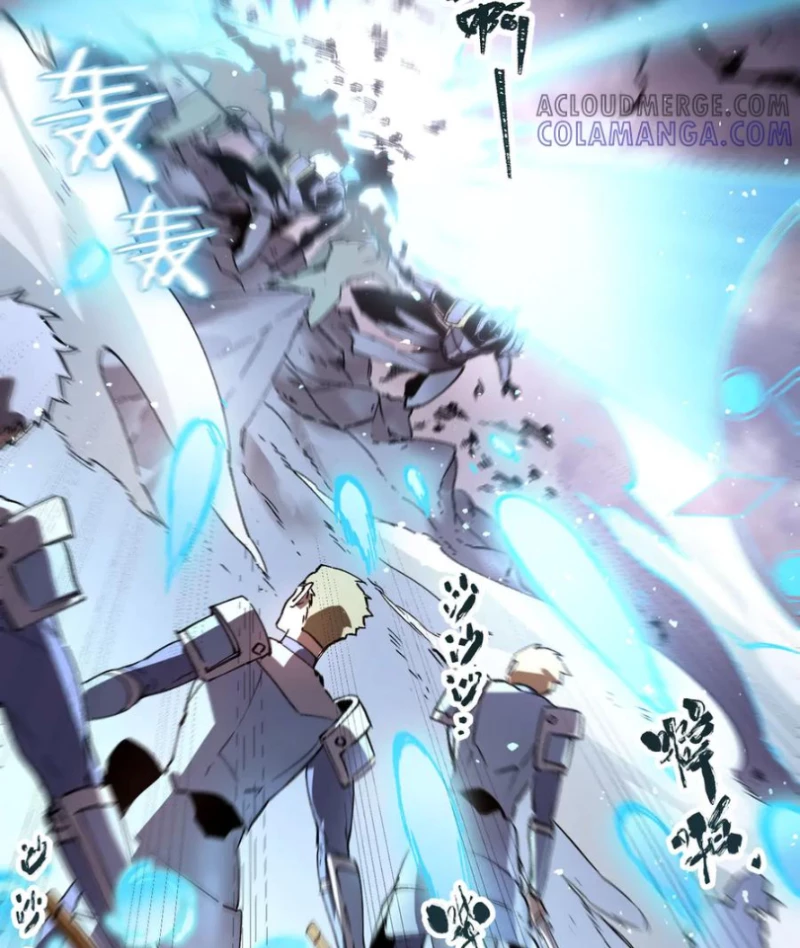 Thánh Hiệp Sĩ Cấp Sss Chapter 84.5 - 84
