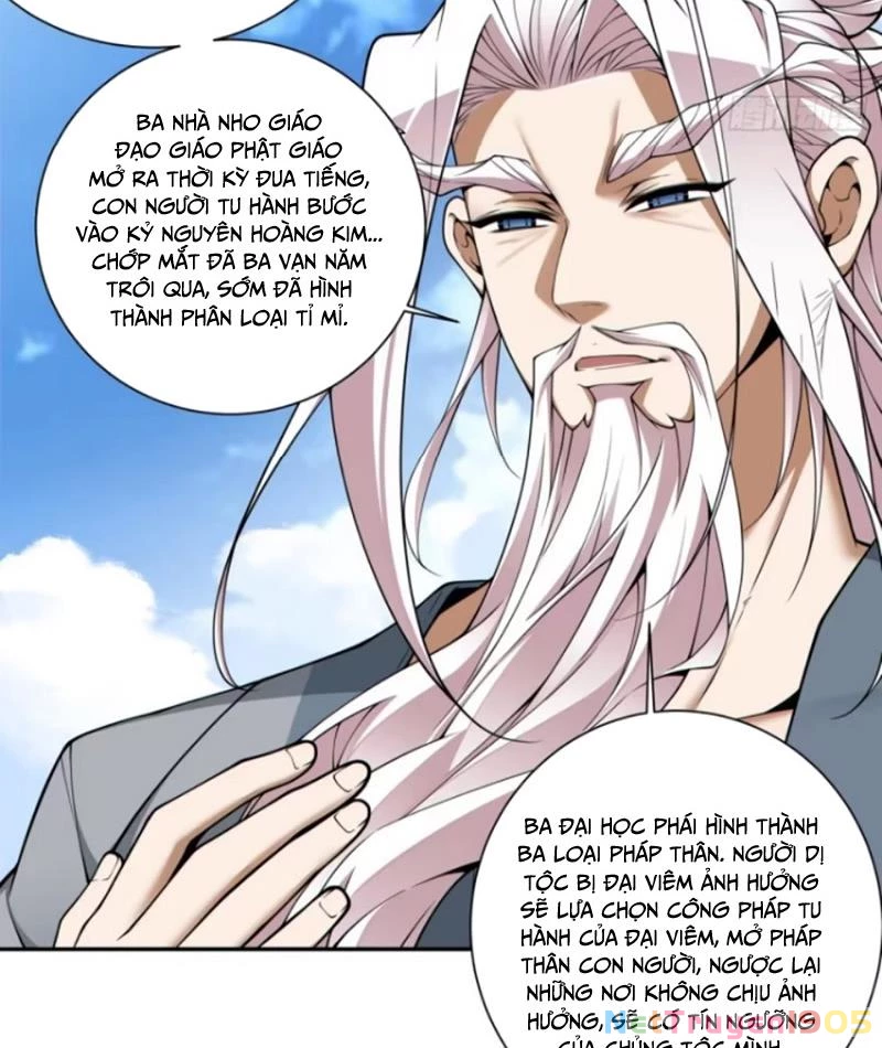 Đồ Đệ Của Ta Đều Là Đại Phản Phái Chapter 388 - 32