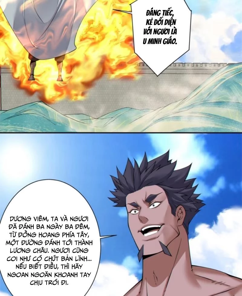 Đồ Đệ Của Ta Đều Là Đại Phản Phái Chapter 388 - 78
