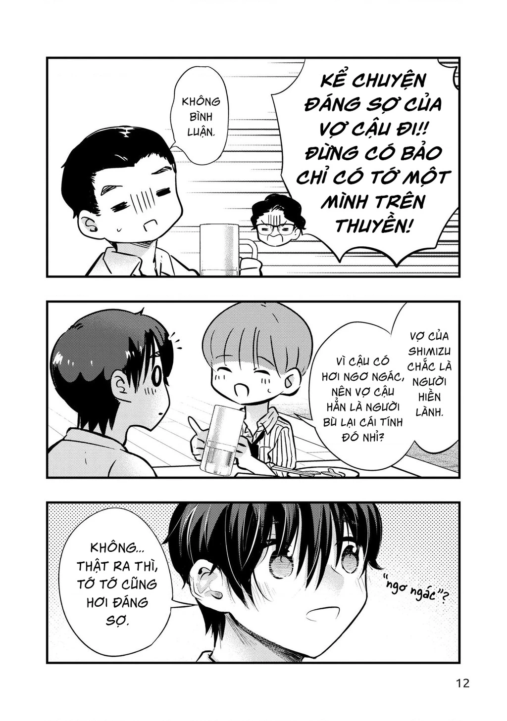 Vợ Tôi Có Chút Đáng Sợ Chapter 69 - 11