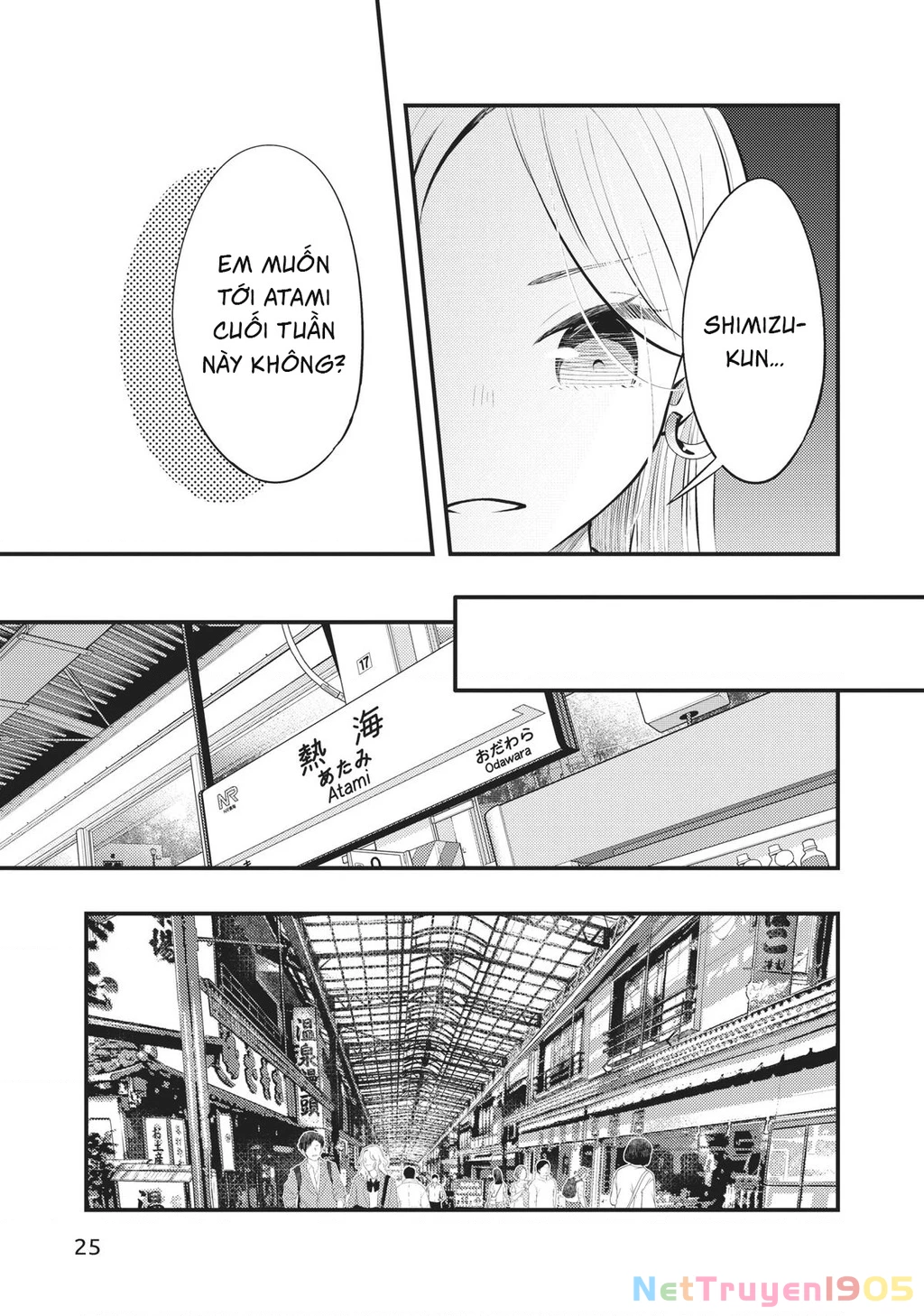 Vợ Tôi Có Chút Đáng Sợ Chapter 70 - 6