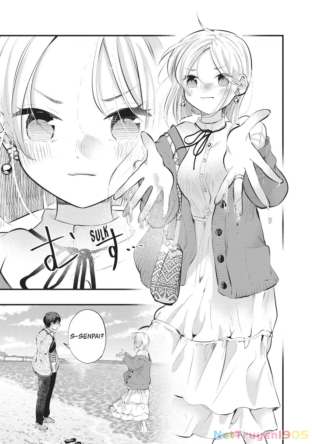 Vợ Tôi Có Chút Đáng Sợ Chapter 70 - 14