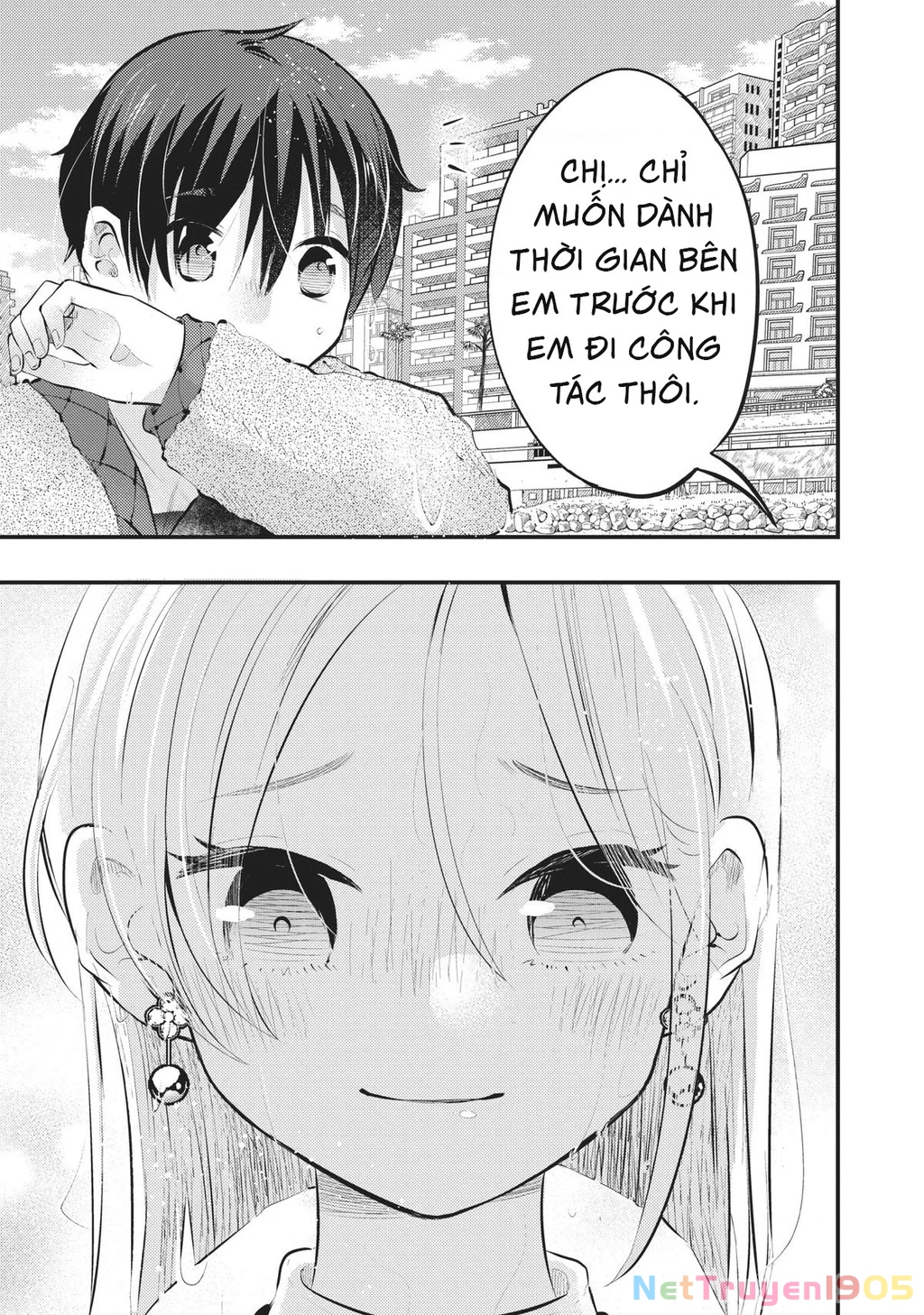 Vợ Tôi Có Chút Đáng Sợ Chapter 70 - 16