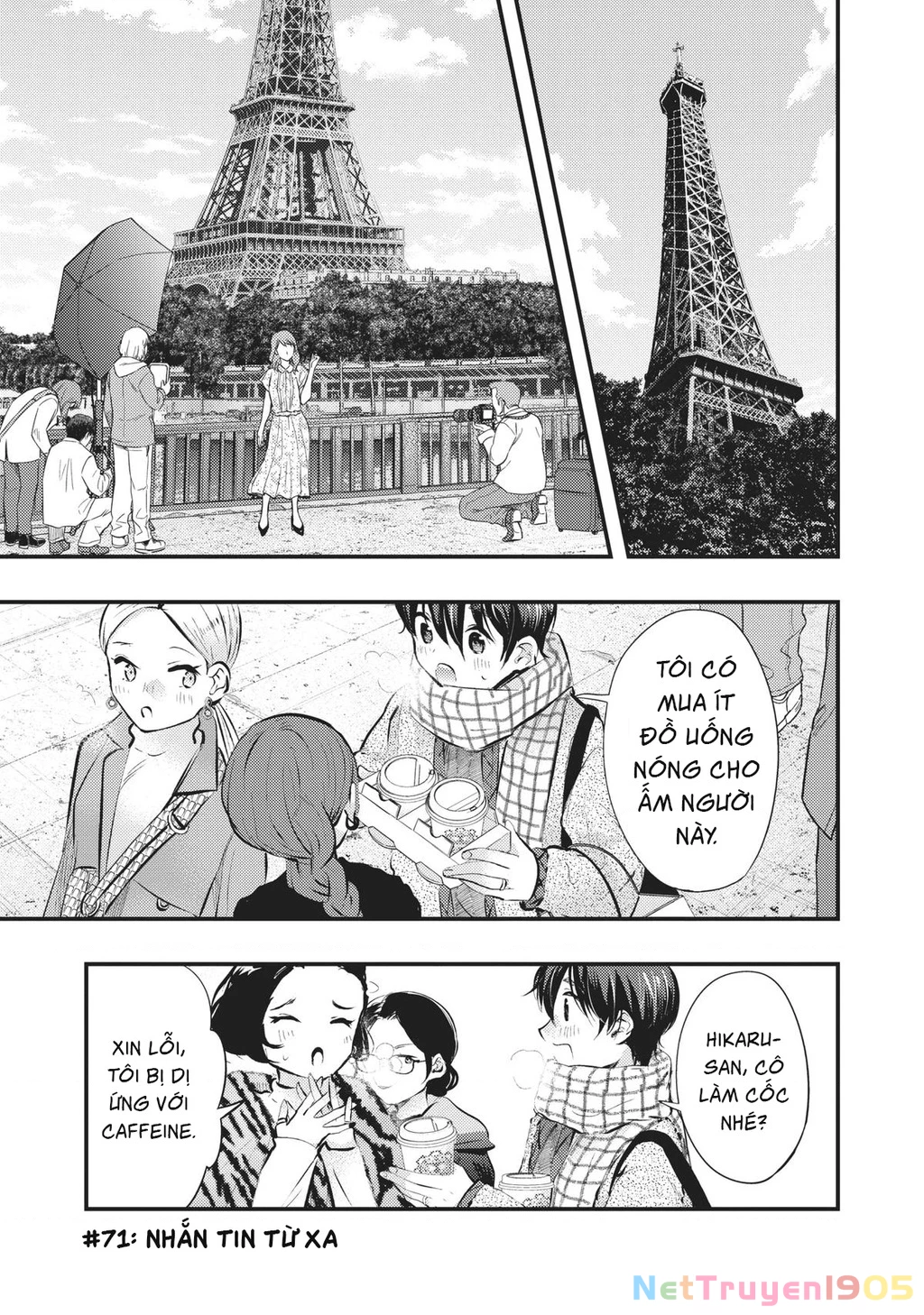 Vợ Tôi Có Chút Đáng Sợ Chapter 71 - 2