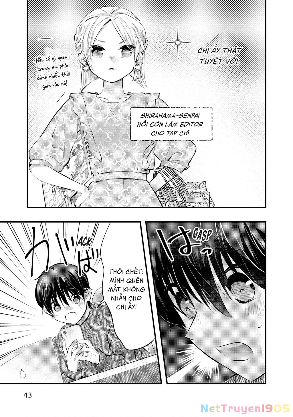 Vợ Tôi Có Chút Đáng Sợ Chapter 71 - 6
