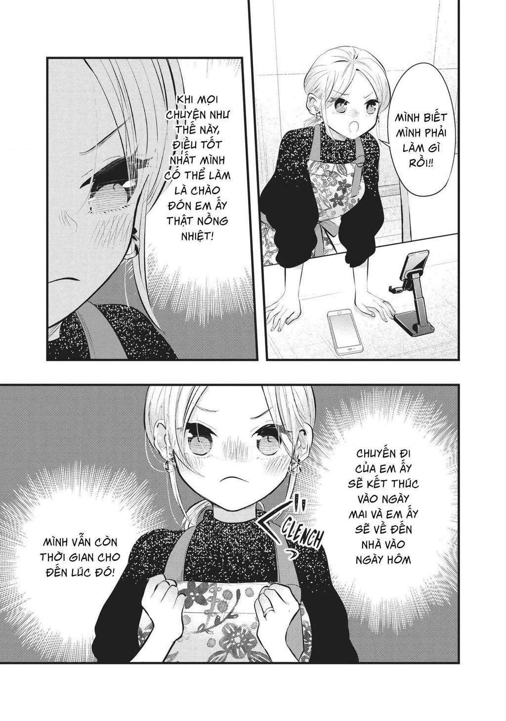 Vợ Tôi Có Chút Đáng Sợ Chapter 73 - 2