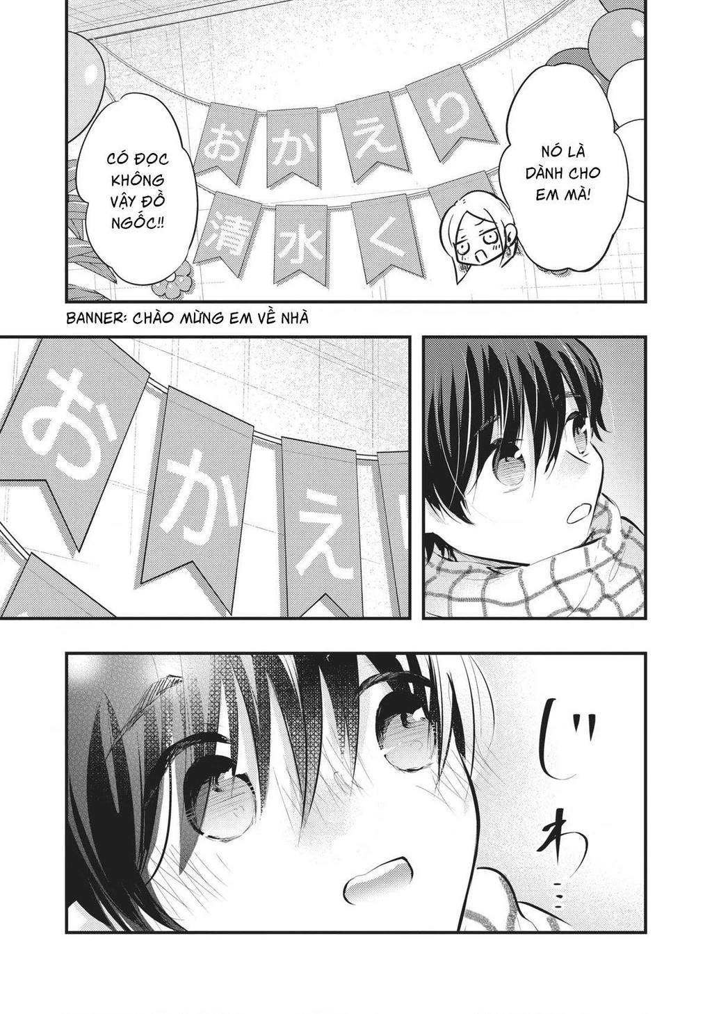 Vợ Tôi Có Chút Đáng Sợ Chapter 73 - 16