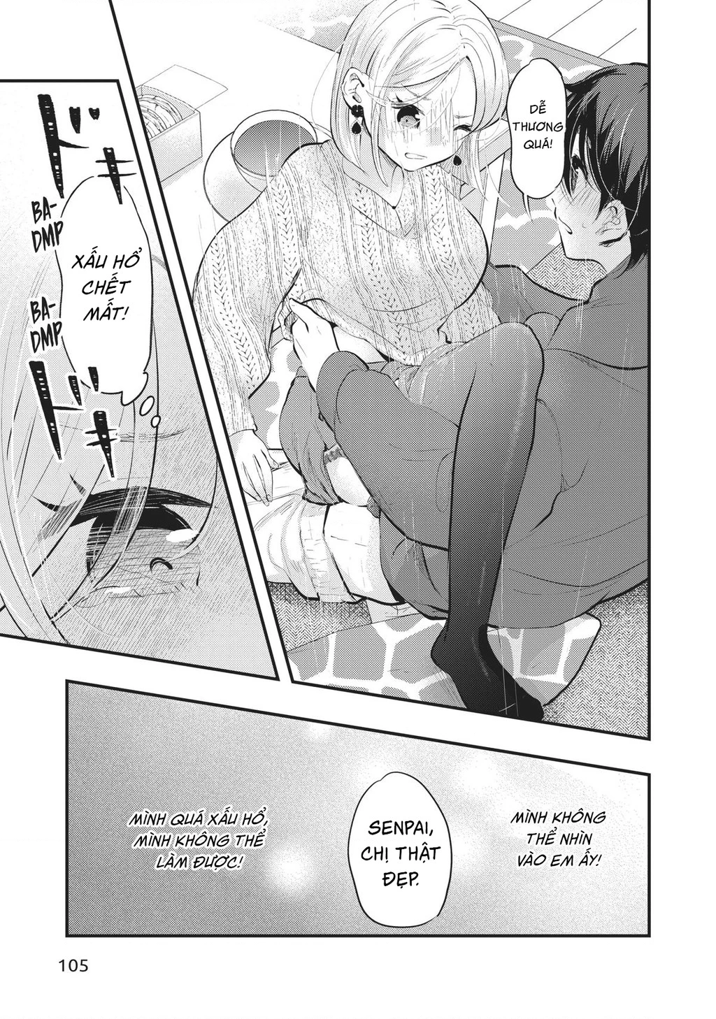 Vợ Tôi Có Chút Đáng Sợ Chapter 74 - 16