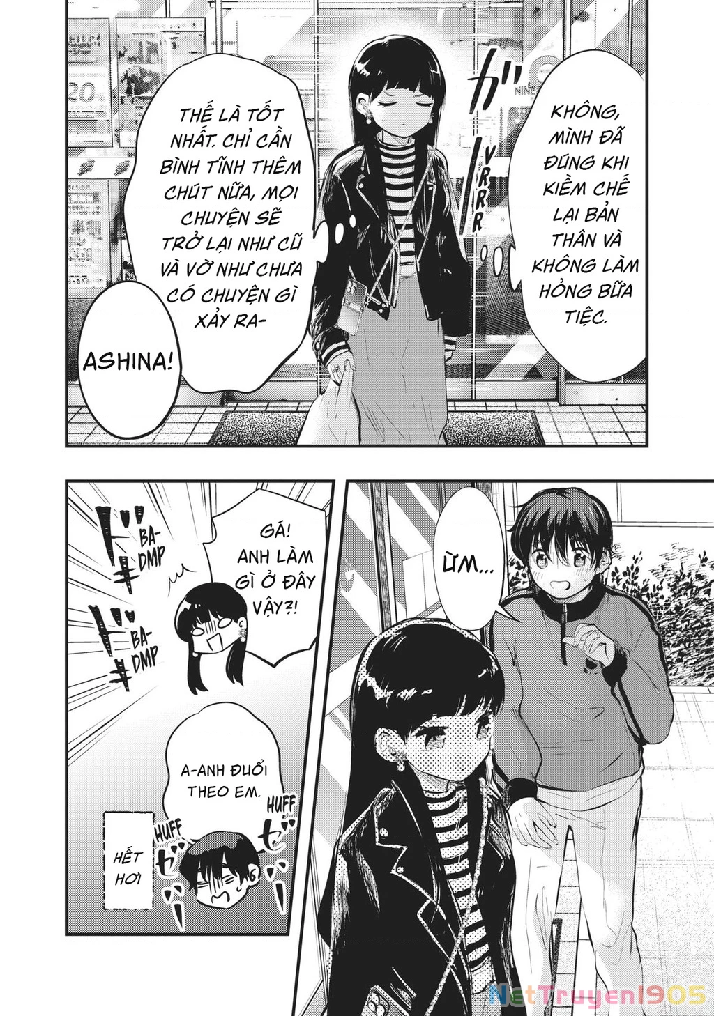 Vợ Tôi Có Chút Đáng Sợ Chapter 75 - 13