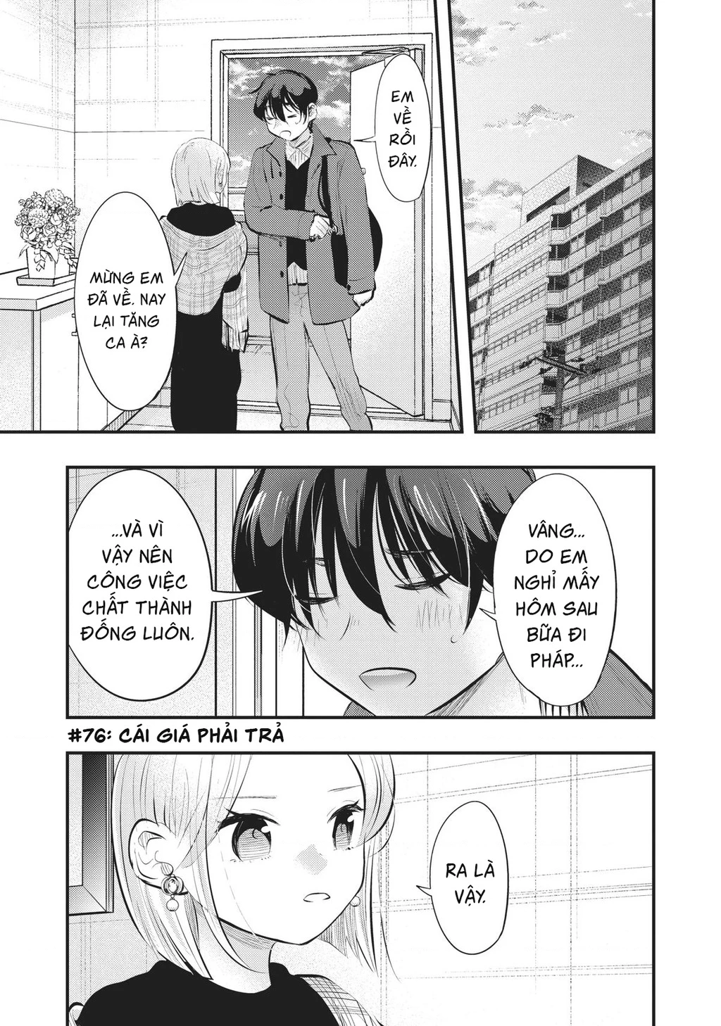 Vợ Tôi Có Chút Đáng Sợ Chapter 76 - 2