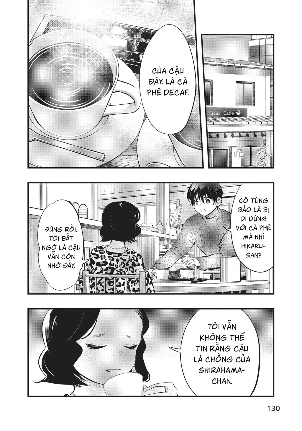 Vợ Tôi Có Chút Đáng Sợ Chapter 76 - 5
