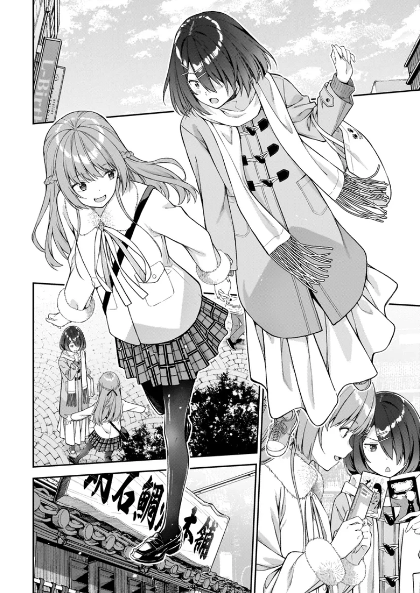 Wakaranai Desu Yoshida-san Chapter 10.2 - 7