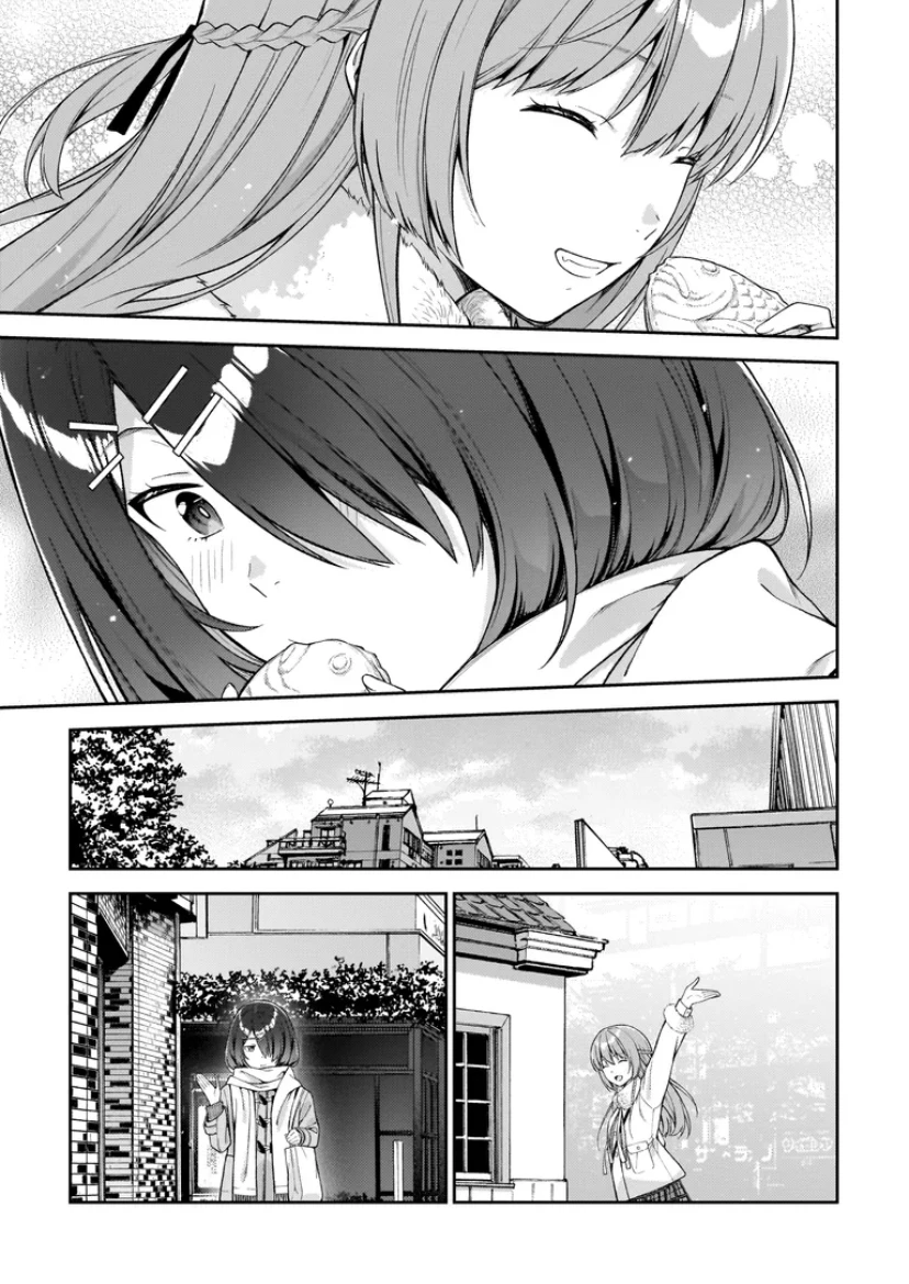 Wakaranai Desu Yoshida-san Chapter 10.2 - 8
