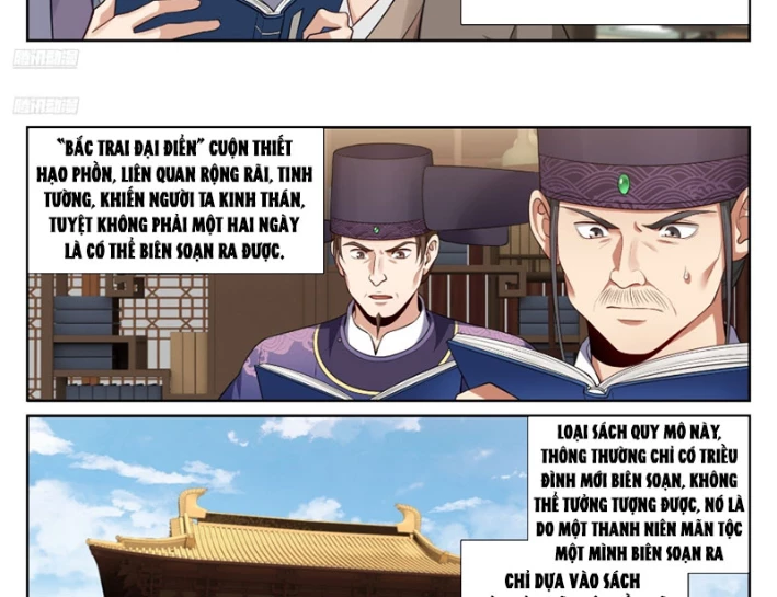 Đại Phụng Đả Canh Nhân Chapter 541 - 7