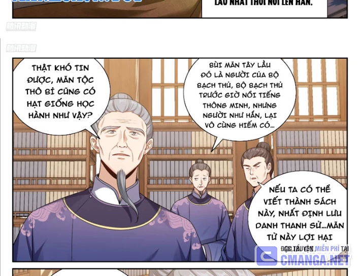 Đại Phụng Đả Canh Nhân Chapter 541 - 9