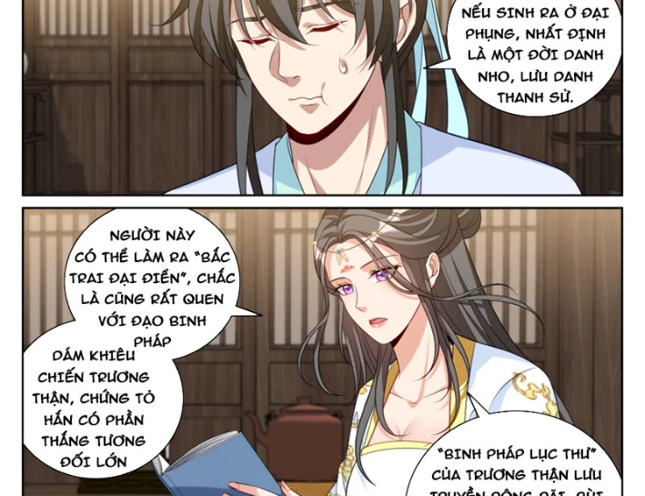 Đại Phụng Đả Canh Nhân Chapter 541 - 32
