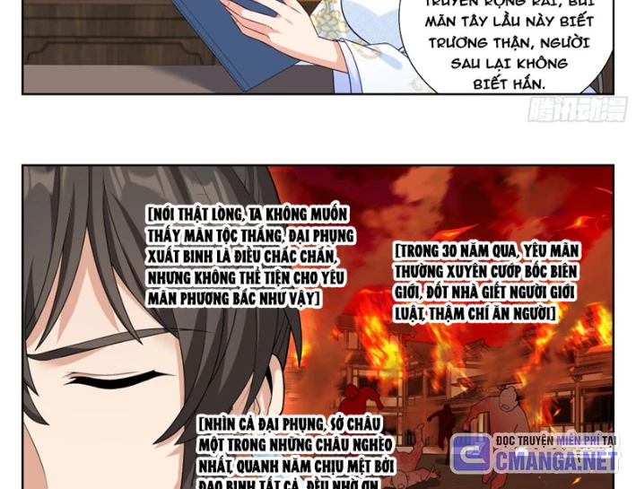 Đại Phụng Đả Canh Nhân Chapter 541 - 33