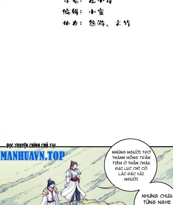 Ta Dùng Cơ Bắp Xưng Bá Tu Tiên Giới Chapter 101 - 2