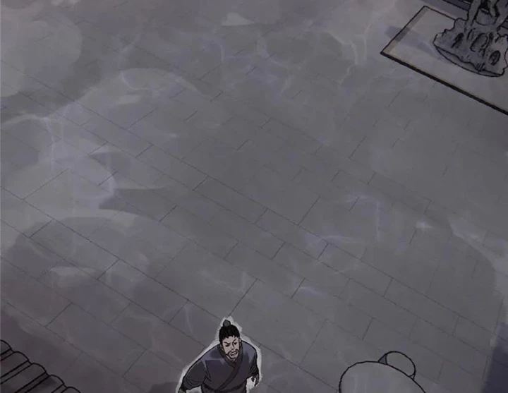 Thiên Hạ Đệ Nhất Lữ Bố Chapter 135 - 88