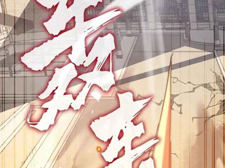 Dị Biến Giáng Lâm Nhân Gian: Kế Hoạch Thanh Trừ Người Chơi Chapter 17 - 104